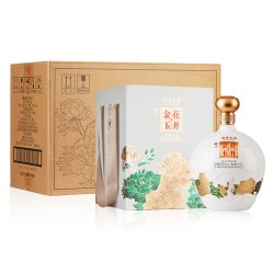 叙府 花开金玉大坛装浓香型白酒52度1.68L纯粮食白酒礼盒款