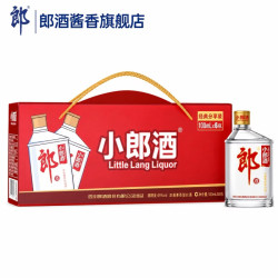 郎酒 小郎酒 兼香型白酒  45度 100mL 6瓶 装
