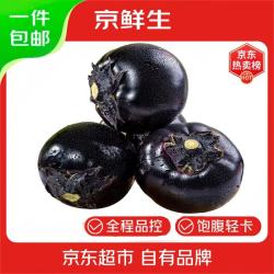 京鲜生 山东紫茄子 圆茄 单果300g 5斤装