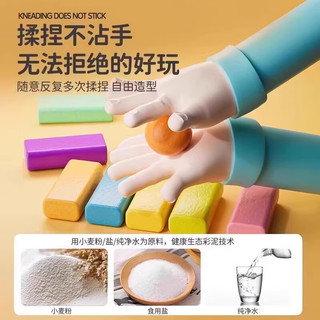 妙贝乐 ZYD002-9 小猪面条机 混合色 56件套 玩具