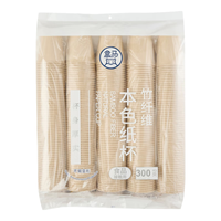 盒马 一次性本色纸杯 250ml*300只 袋装