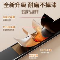 仓藏 铝合金踢脚线加厚地脚线金属极简卡扣式贴脚线不锈钢安装墙地角线