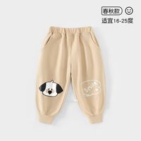 木木屋 男女童裤子2024新款洋气儿童运动裤小童休闲长裤春秋款宝宝卫裤 斑点狗