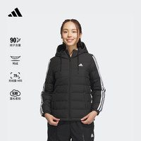 阿迪达斯 运动保暖630蓬连帽轻薄鸭绒羽绒服女冬季 90绒子