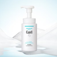 移动端、88VIP：珂润 Curel 珂润 润浸保湿洁颜泡沫 300ml