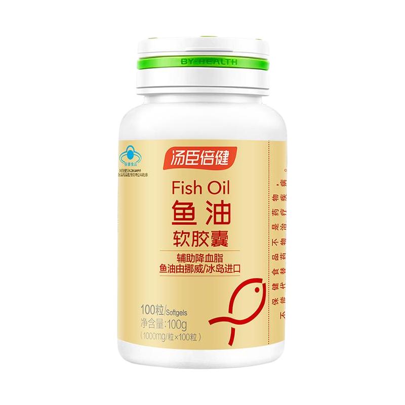 汤臣倍健 鱼油软胶囊