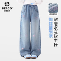 小猪班纳 女童蝴蝶结刺绣直筒牛仔裤 浅蓝 160