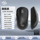 吾空 WM旗舰款 双模连接 电竞鼠标 无线接收器 黑 63g