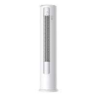 TCL KFRd-72LW/D-LH12Bp(B1) 新一级能效变频冷暖立柜式空调