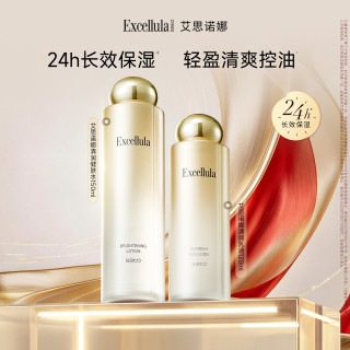艾思诺娜 水乳组合（水150ml+乳液120ml）