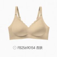 芬腾 高品质无钢圈舒适聚拢文胸 FB25690154 杏肤 L