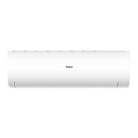 海尔 KFR-48GW/24P1A181U1 新一级能效变频 壁挂式空调