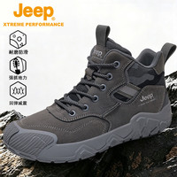 Jeep 登山鞋男户外运动鞋防滑耐磨训练靴男士高帮休闲鞋越野徒步鞋