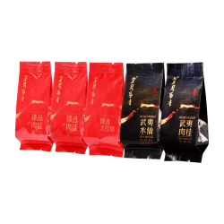 岁月留香 乌龙茶武夷岩茶大红袍肉桂水仙品鉴自饮组合 可冷泡茶叶 武夷岩茶品鉴组合（8.35