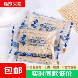豪士 藜麦吐司面包 380g 箱装