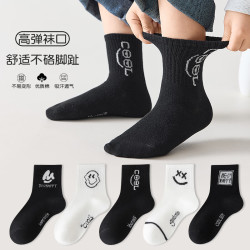 BANILACOO 儿童袜子棉袜春秋季中筒QM-104 5双装