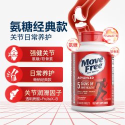 益节 氨糖软骨素 80粒 红瓶