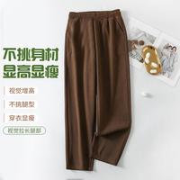 法罗 休闲裤女士春秋季运动裤打底裤可外穿卫裤宽松显瘦长裤百搭裤子