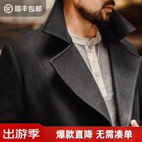 马登 工装老钱风黑色平驳领西装风衣外套双排扣中长款大衣厚款男士秋冬 黑色  XL