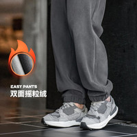 马登 美式摇粒绒束脚长裤 加绒保暖