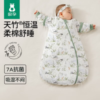 欧孕 睡袋婴儿宝宝纯棉防踢被春秋恒温四季款防惊跳连体 柯基画像