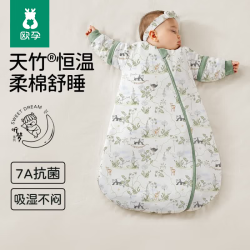 欧孕 睡袋婴儿宝宝纯棉防踢被春秋恒温四季款防惊跳连体 柯基画像