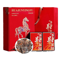 悠茗山 2015年福鼎白茶贡眉小方片 200g*1盒