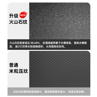 欧琳 星月系列 304不锈钢加厚 75x46cm 厨房水槽套装