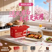 美的 照烧炉家用无烟烧烤炉电烤盘烤肉盘烤肉锅电烤炉户外礼物正品