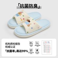 润柔 儿童拖鞋亚麻女2026新款四季家居透气宝宝防滑防臭亲子棉麻男静音