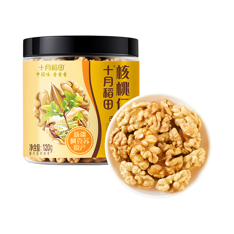 十月稻田 新疆阿克苏核桃仁 120g