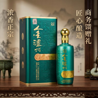 泸州老窖 金泸州红酝坊 42度浓香型白酒 500ml*6瓶 整箱装