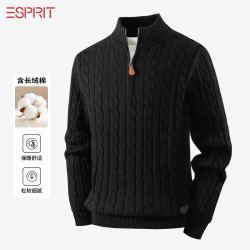 Esprit 男士长绒棉半拉链麻花针织衫
