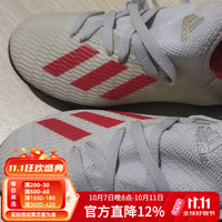 阿迪达斯 小李子:阿迪达斯鞋钉磨损微瑕捡漏比赛训练足球鞋男不支持退换