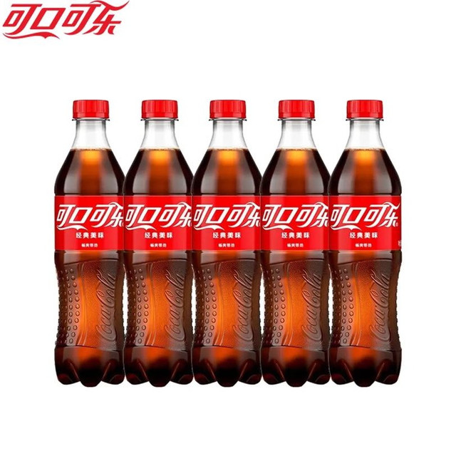 可口可乐 经典有糖碳酸饮料 500ml*5瓶