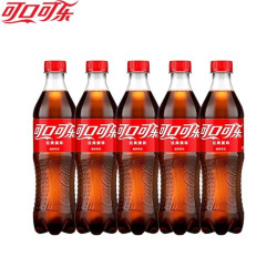 可口可乐 经典有糖碳酸饮料 500ml*5瓶