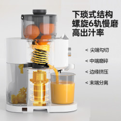 THERMOS 膳魔师 榨汁机渣汁分离原汁机果汁机全自动小型家用NFC大口径水果料理机