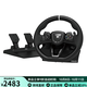 HORI 11 英寸半径赛车方向盘和踏板 无线赛车方向盘Overdrive 适用于Xbox Series X|S / Xbox One  黑色