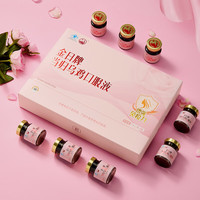 金日 当归乌鸡口服液 70ml*8瓶 礼盒装