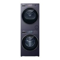 海尔 云溪4.0Plus系列 XQG110-BLE78E+GA110-S78EU1 双擎热泵式洗烘套装 11KG