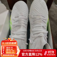 李宁 小李子:李宁鞋钉磨损微瑕捡漏比赛训练足球鞋男不支持退换
