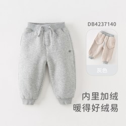 戴维贝拉 儿童加绒卫裤男童女童运动裤子婴儿宝宝休闲长裤秋季童装