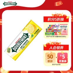 绿箭 无糖薄荷糖 冰柠薄荷味 23.8g