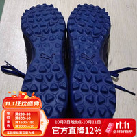 彪马 小李子:彪马鞋钉磨损微瑕捡漏比赛训练足球鞋男不支持退换