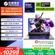 机械革命 极光X U7-251HX RTX5060 300Hz屏 灰色 16GB+1TB 游戏本