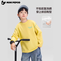 小猪班纳 儿童百搭纯棉长袖T恤