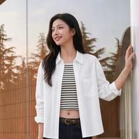 森马 通勤两件套早秋翻领背心oversize肌理条纹衬衣长袖衬衫女