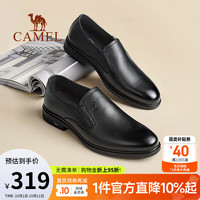 骆驼 男鞋 软底软皮防滑德比鞋 G15A545091 黑色 41