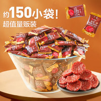 良品铺子 软香金钱肉脯 靖江风味 500g 猪肉脯