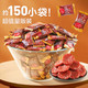 良品铺子 软香金钱肉脯 靖江风味 500g 猪肉脯